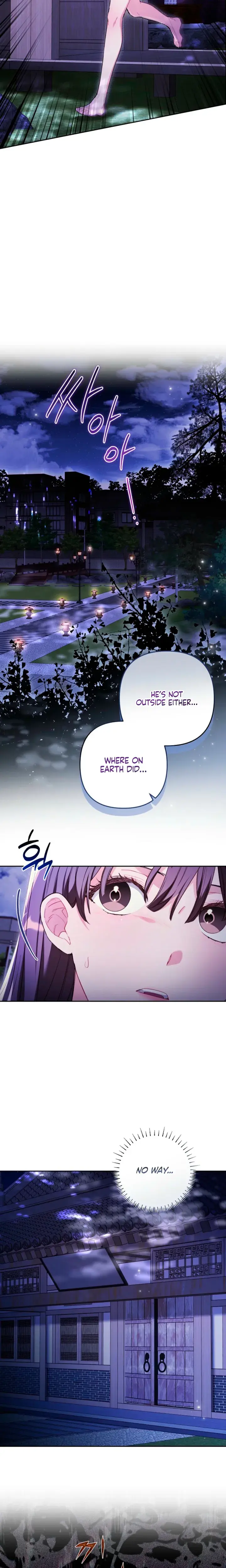 Ready Shoot For Love Chapter 56 - Page 4