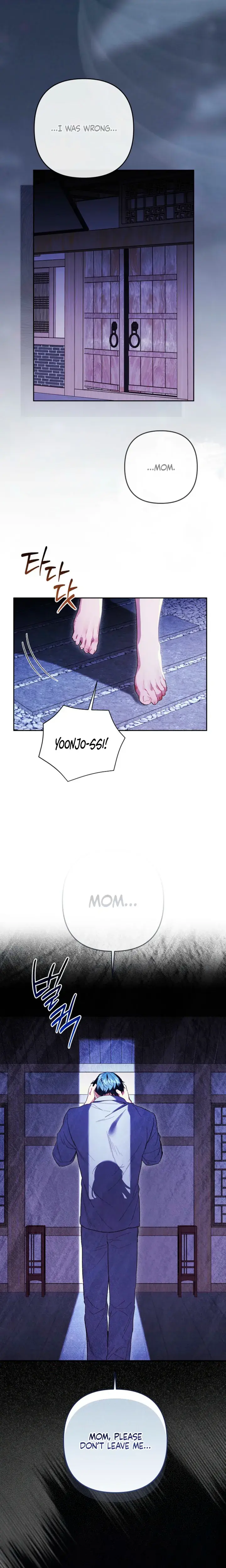 Ready Shoot For Love Chapter 56 - Page 6
