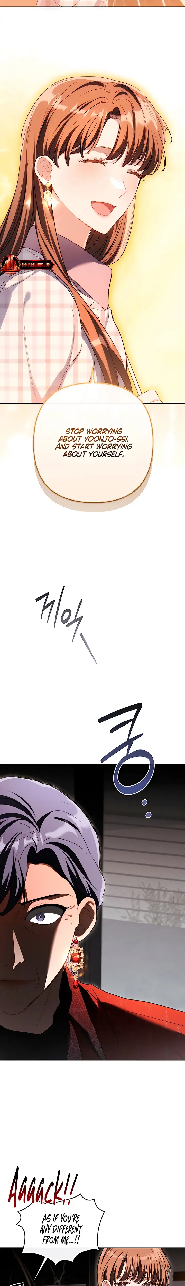 Ready Shoot For Love Chapter 59 - Page 21