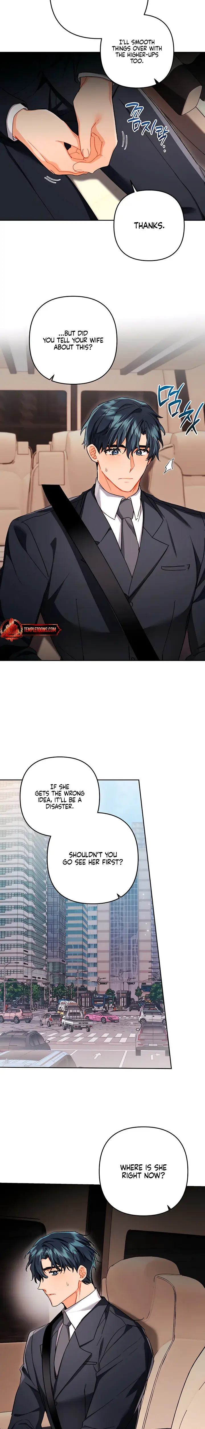 Ready Shoot For Love Chapter 59 - Page 7