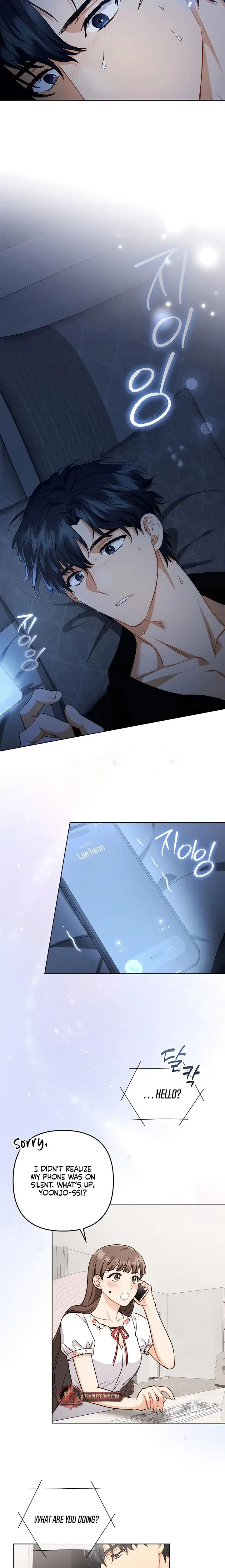Ready Shoot For Love Chapter 6 - Page 12