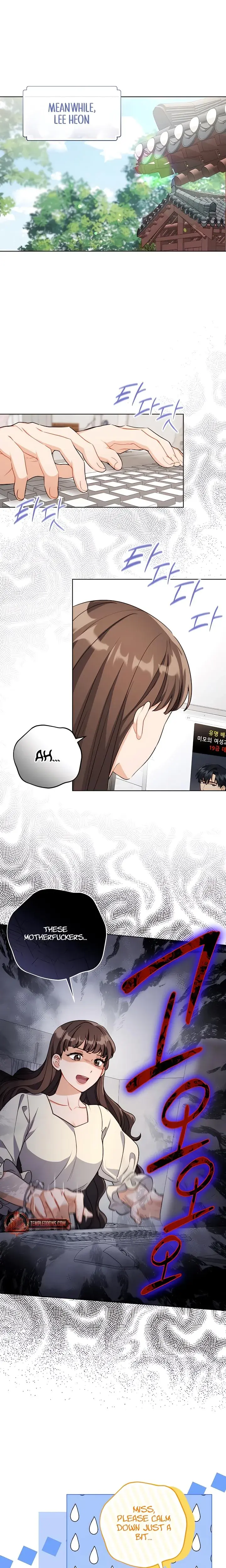 Ready Shoot For Love Chapter 6 - Page 21