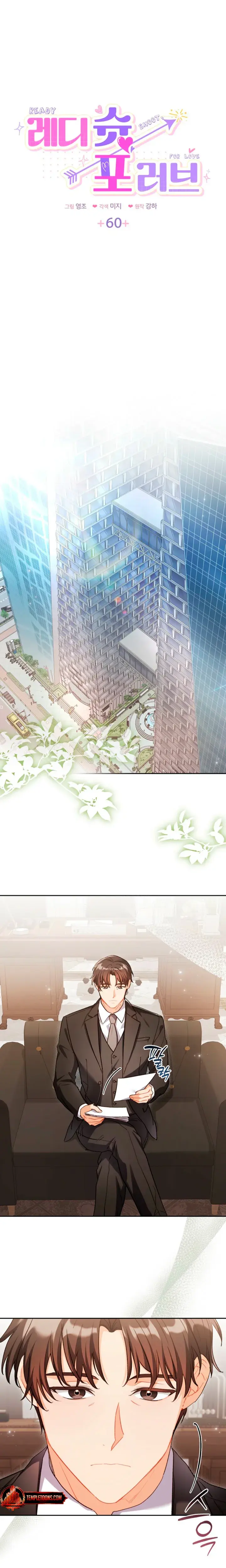 Ready Shoot For Love Chapter 60 - Page 2