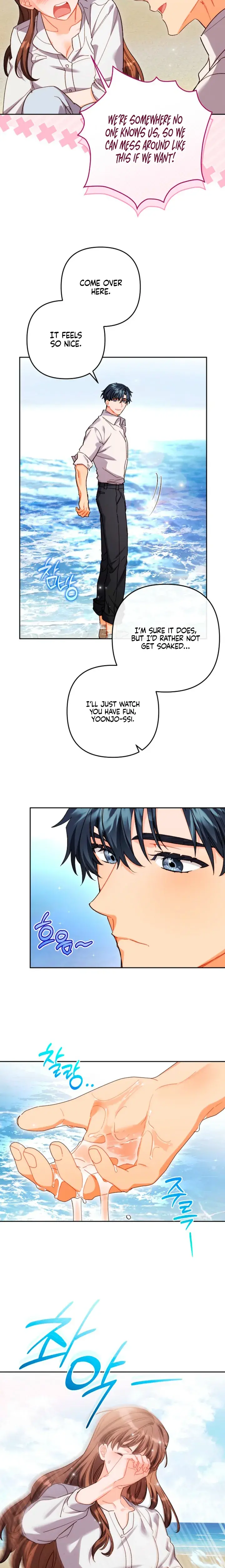 Ready Shoot For Love Chapter 61 - Page 6