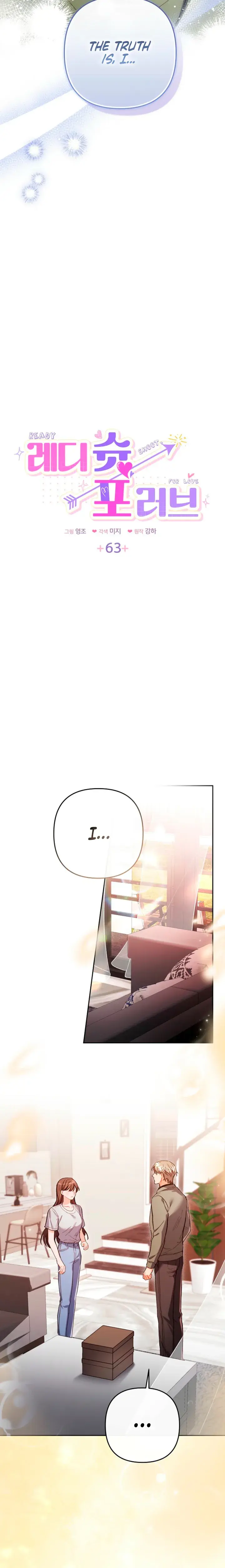 Ready Shoot For Love Chapter 63 - Page 2