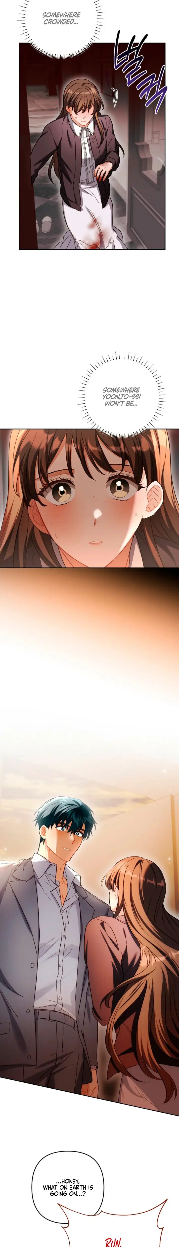 Ready Shoot For Love Chapter 66 - Page 24