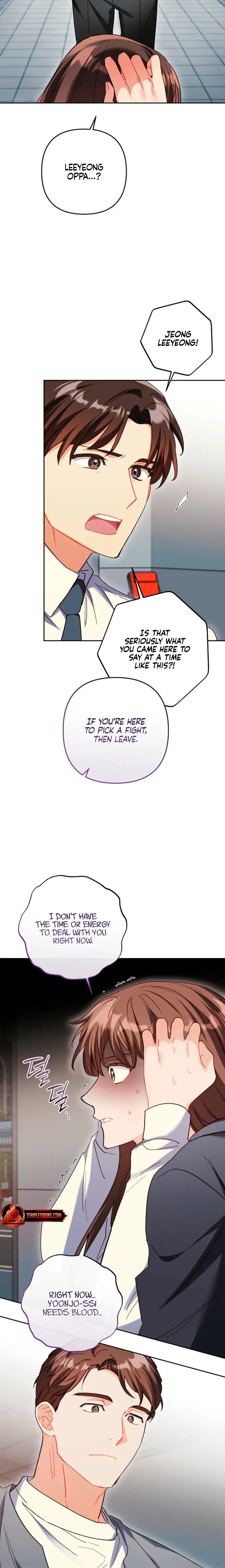 Ready Shoot For Love Chapter 67 - Page 14
