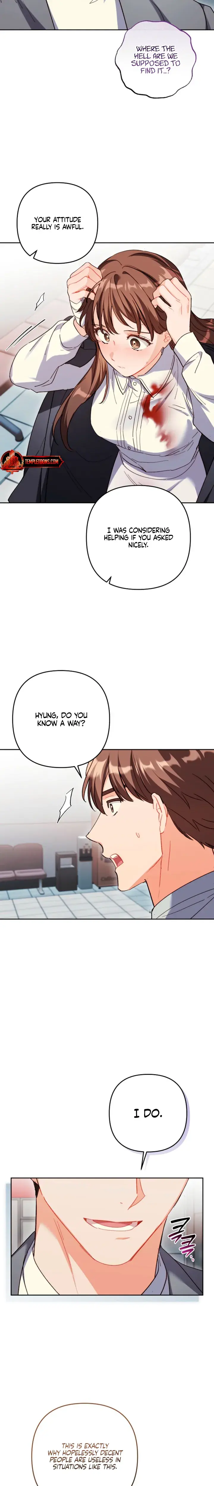 Ready Shoot For Love Chapter 67 - Page 15