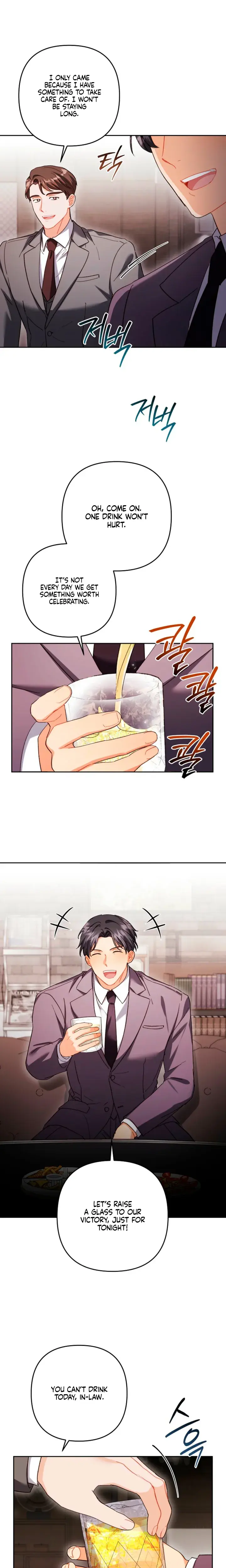 Ready Shoot For Love Chapter 67 - Page 17