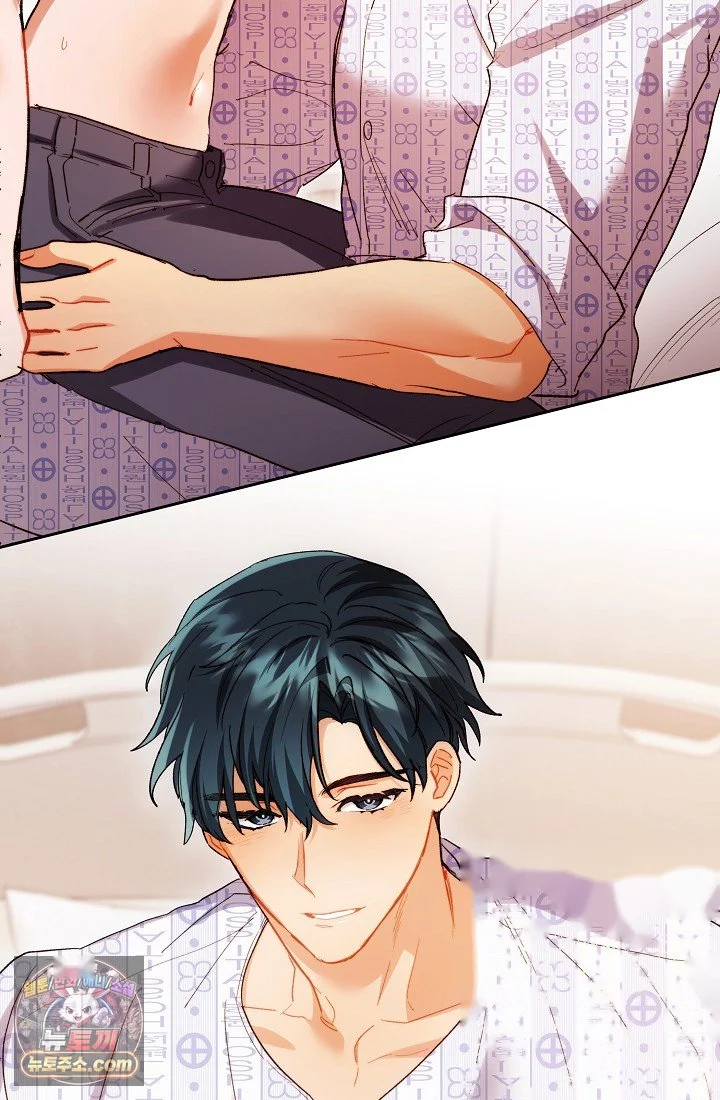 Ready Shoot For Love Chapter 68 - Page 103