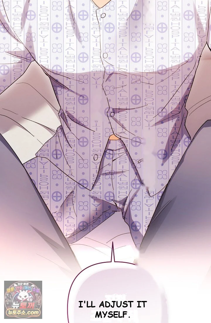 Ready Shoot For Love Chapter 68 - Page 104