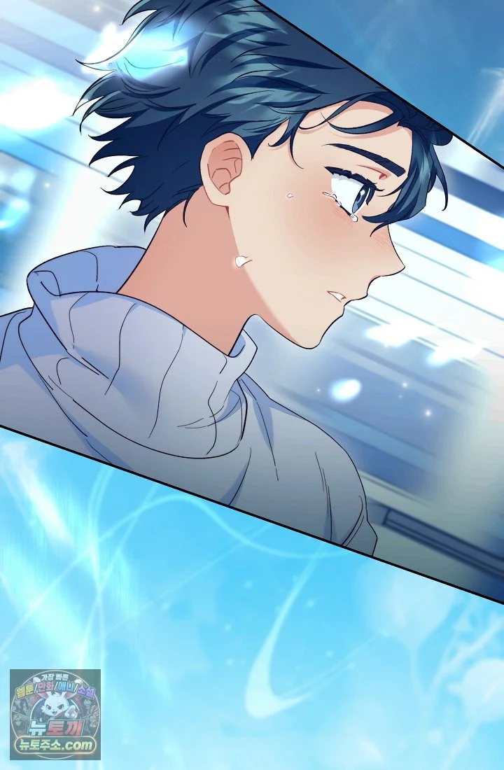 Ready Shoot For Love Chapter 68 - Page 20