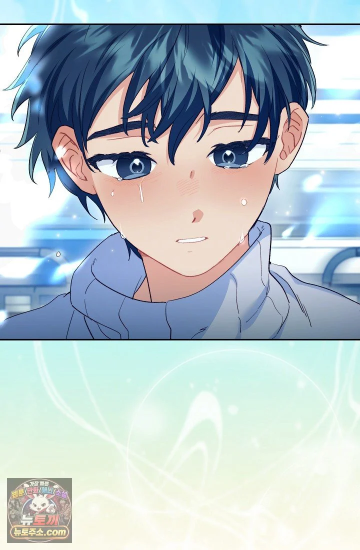Ready Shoot For Love Chapter 68 - Page 21
