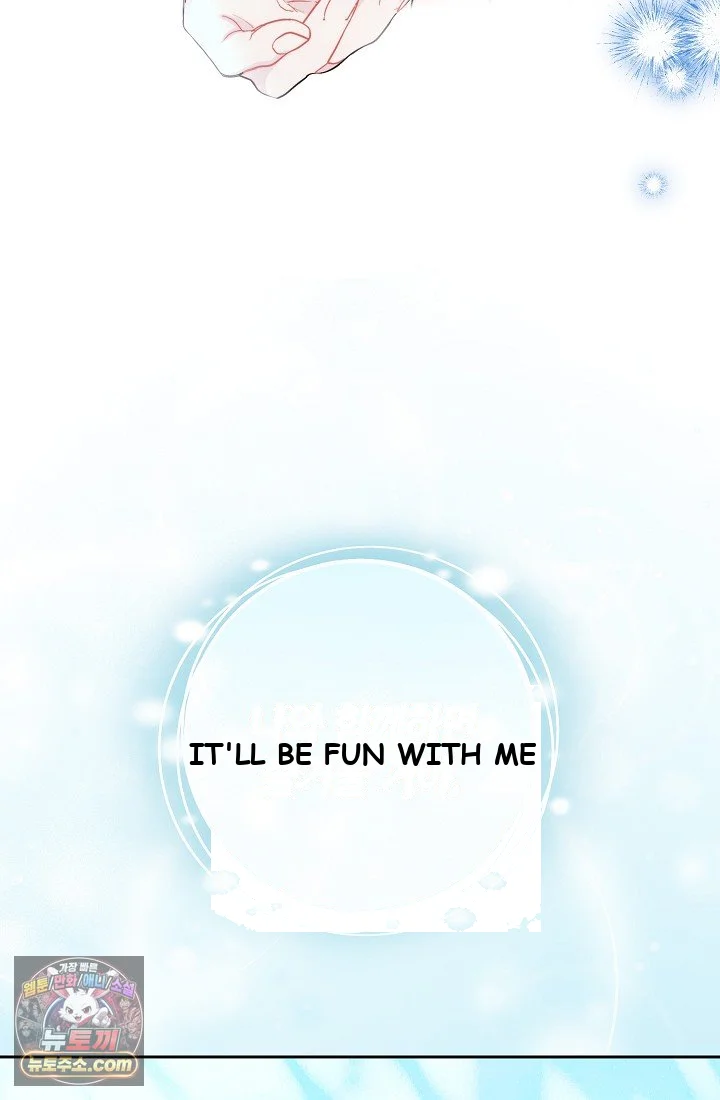 Ready Shoot For Love Chapter 68 - Page 27