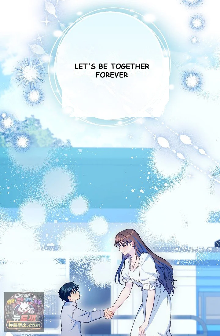 Ready Shoot For Love Chapter 68 - Page 30