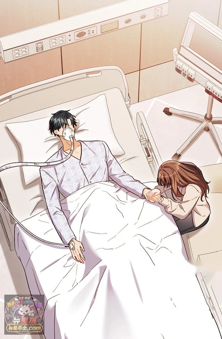 Ready Shoot For Love Chapter 68 - Page 33
