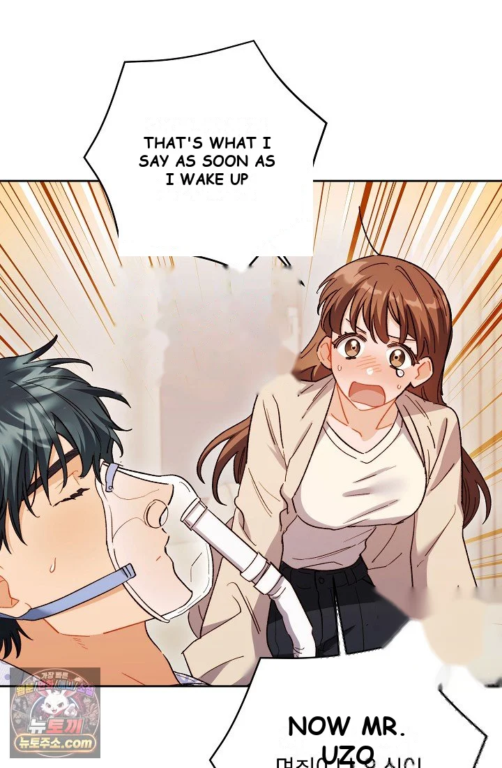 Ready Shoot For Love Chapter 68 - Page 40