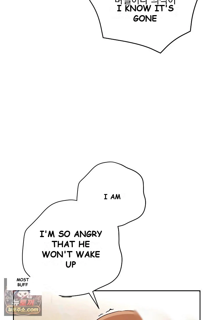 Ready Shoot For Love Chapter 68 - Page 41