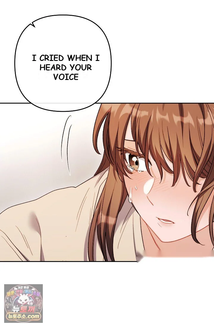 Ready Shoot For Love Chapter 68 - Page 44