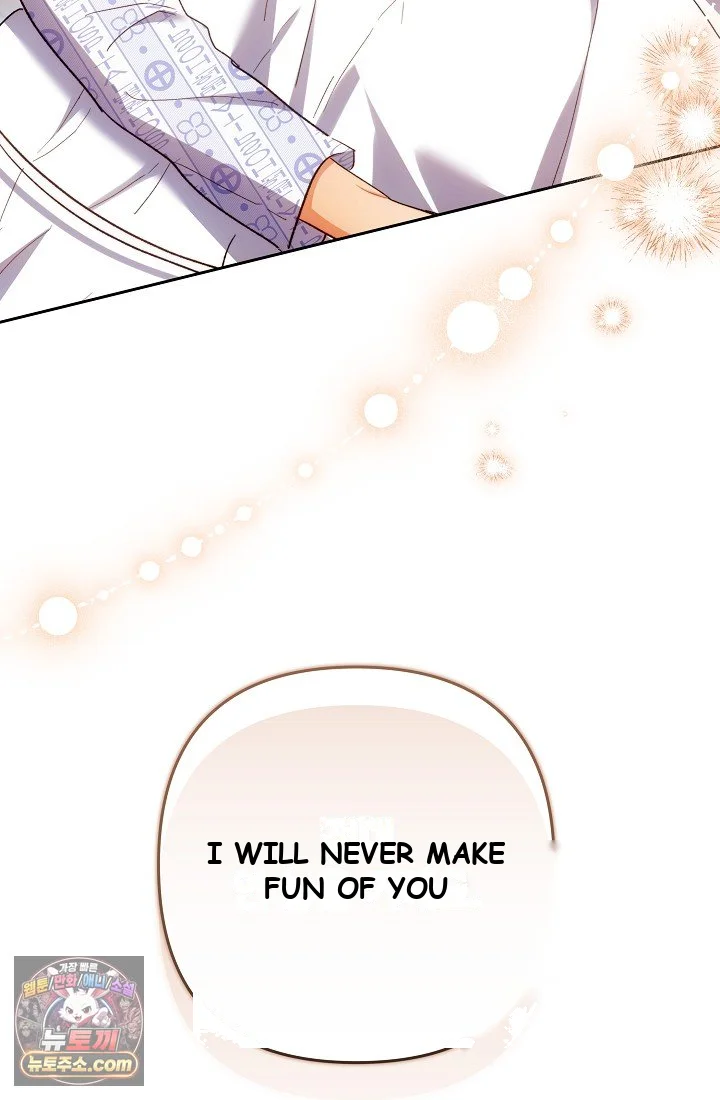 Ready Shoot For Love Chapter 68 - Page 48