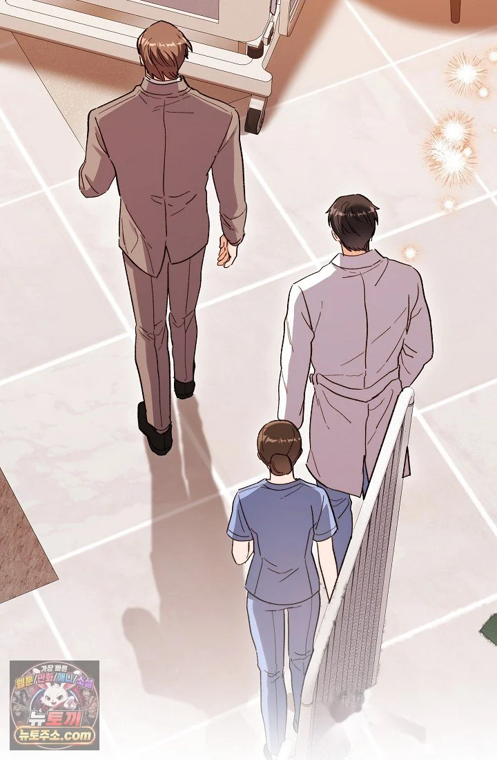 Ready Shoot For Love Chapter 68 - Page 50