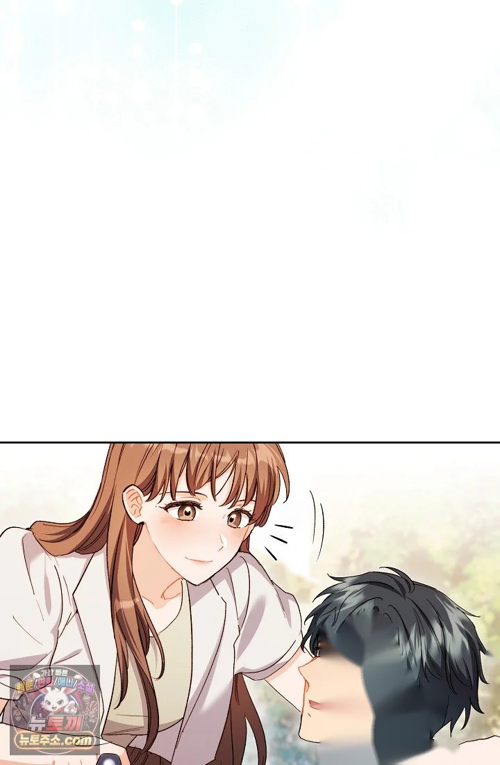 Ready Shoot For Love Chapter 68 - Page 57