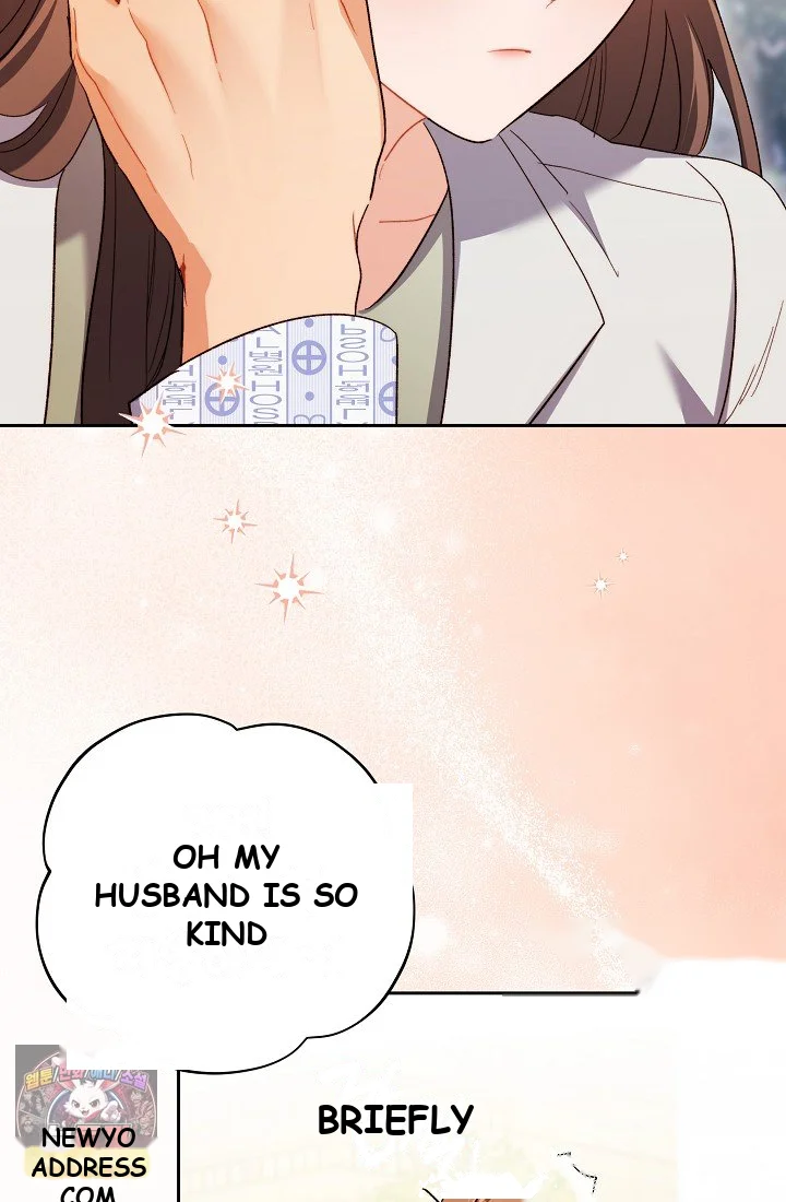 Ready Shoot For Love Chapter 68 - Page 59