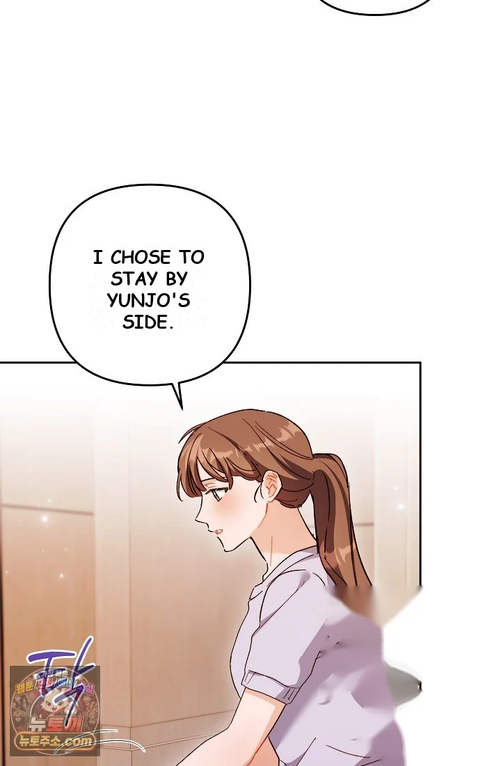 Ready Shoot For Love Chapter 68 - Page 65