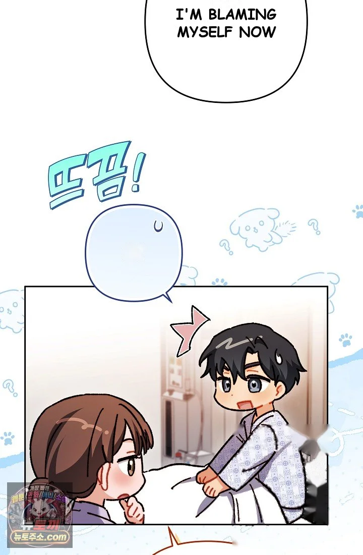 Ready Shoot For Love Chapter 68 - Page 68
