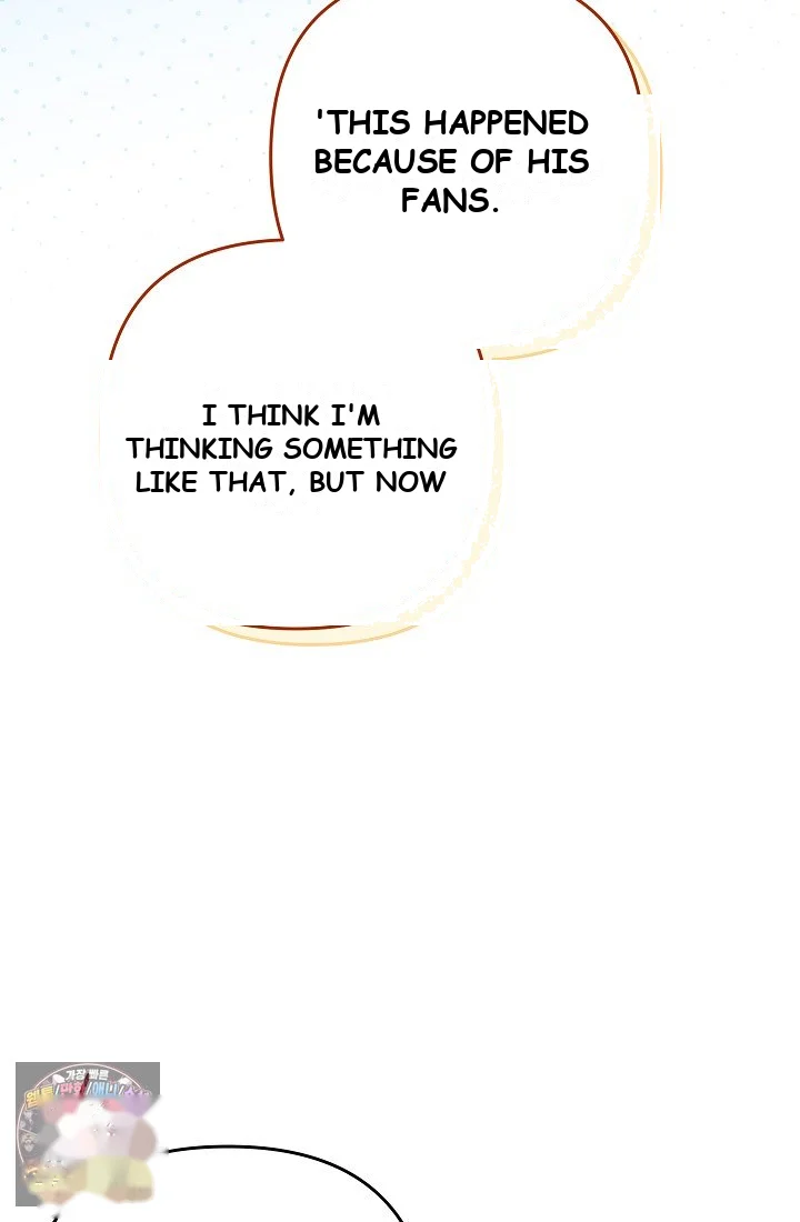 Ready Shoot For Love Chapter 68 - Page 69