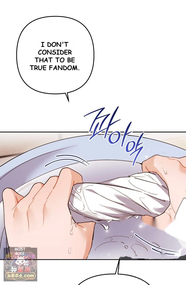 Ready Shoot For Love Chapter 68 - Page 73