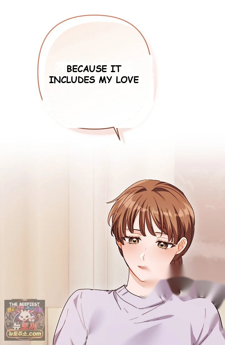 Ready Shoot For Love Chapter 68 - Page 76