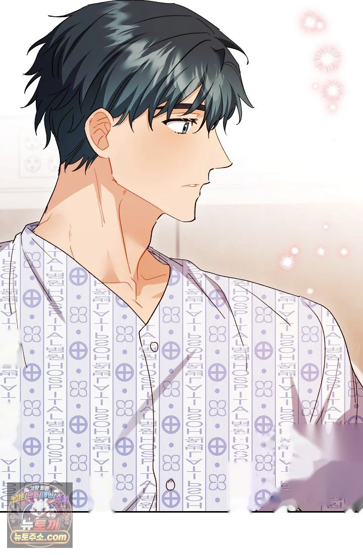 Ready Shoot For Love Chapter 68 - Page 78