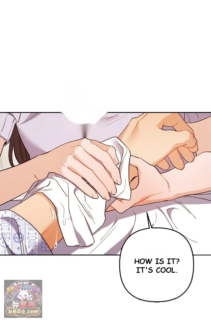Ready Shoot For Love Chapter 68 - Page 79