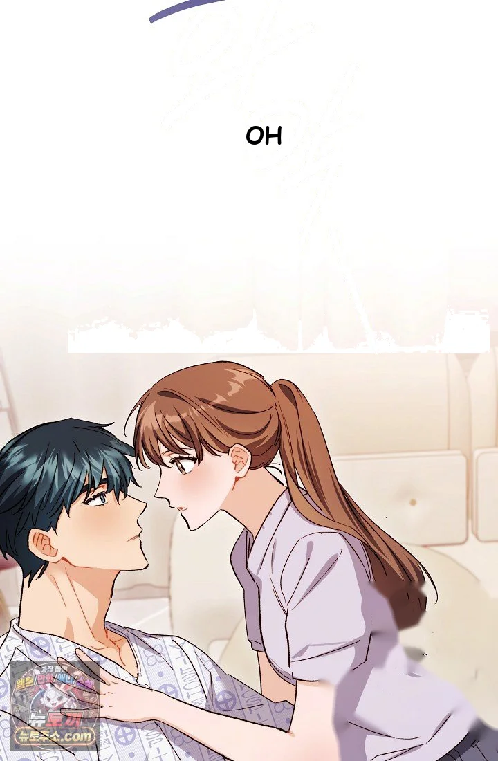 Ready Shoot For Love Chapter 68 - Page 81
