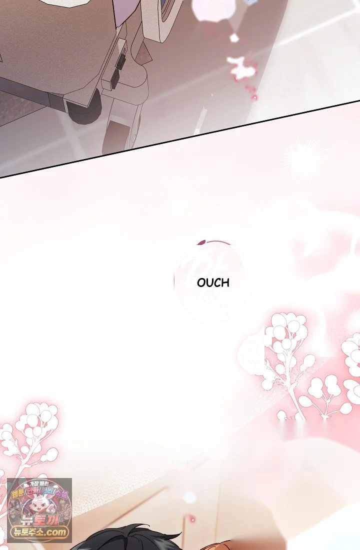 Ready Shoot For Love Chapter 68 - Page 86