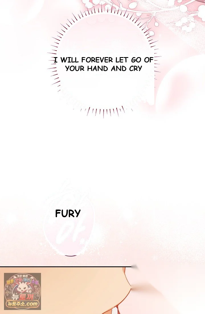 Ready Shoot For Love Chapter 68 - Page 88
