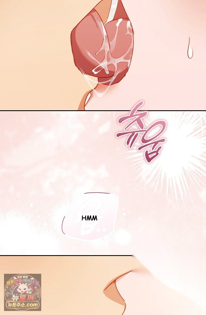 Ready Shoot For Love Chapter 68 - Page 89
