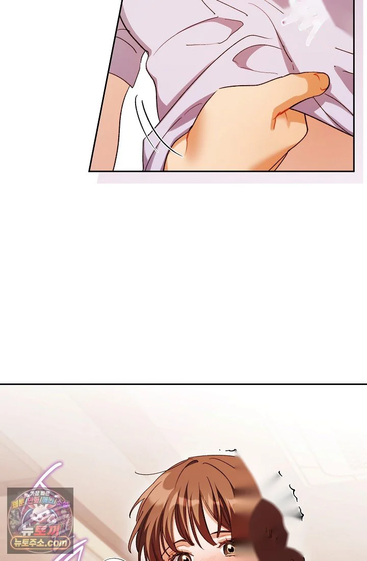 Ready Shoot For Love Chapter 68 - Page 91