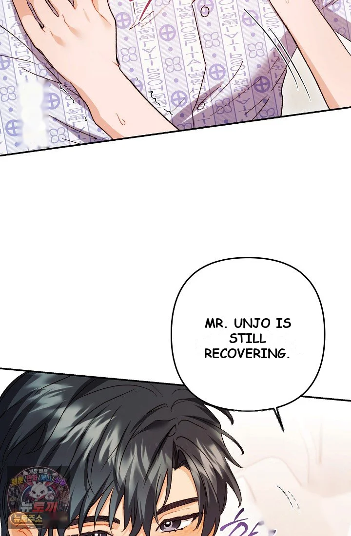 Ready Shoot For Love Chapter 68 - Page 96