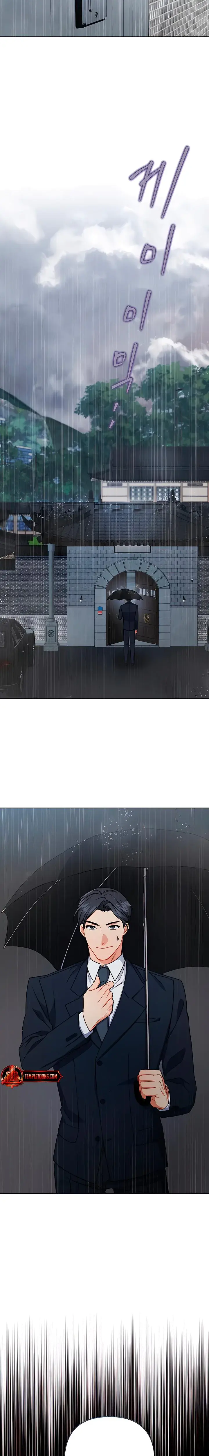 Ready Shoot For Love Chapter 7 - Page 19