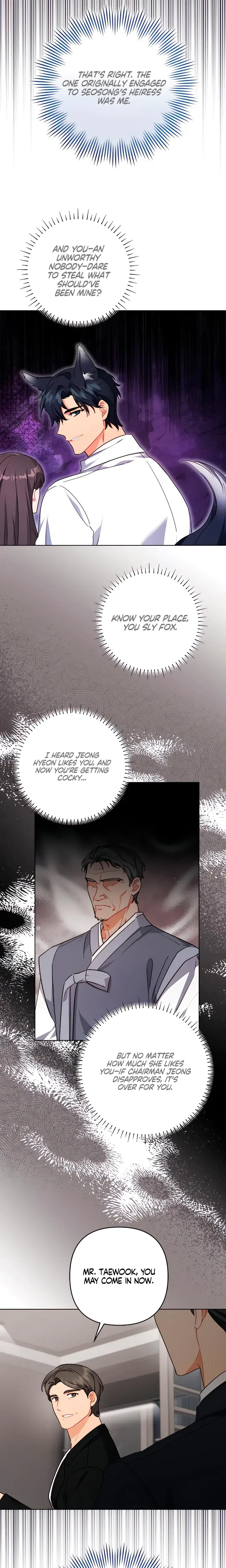 Ready Shoot For Love Chapter 7 - Page 23