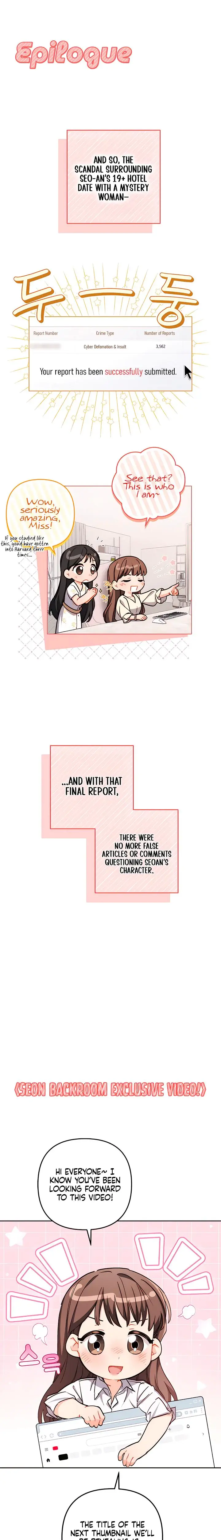 Ready Shoot For Love Chapter 7 - Page 25