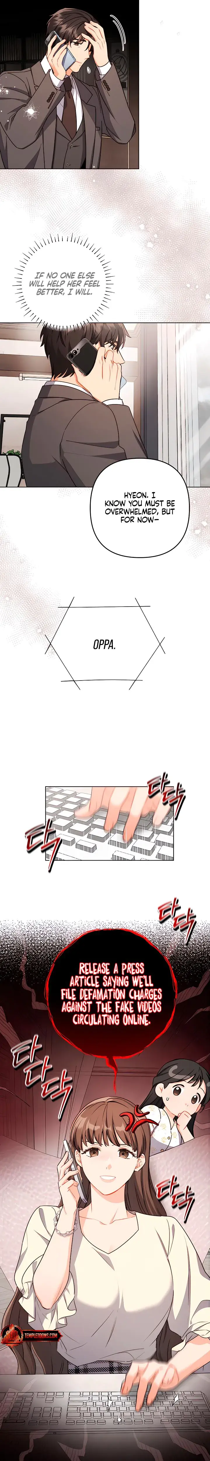 Ready Shoot For Love Chapter 7 - Page 7