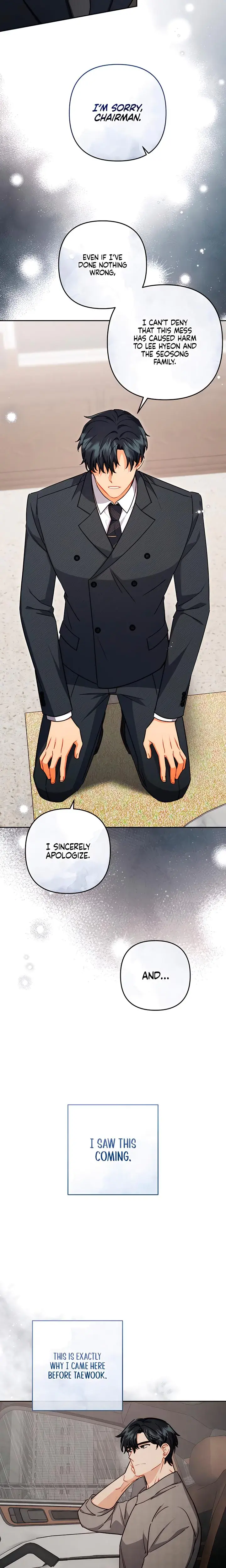 Ready Shoot For Love Chapter 8 - Page 12