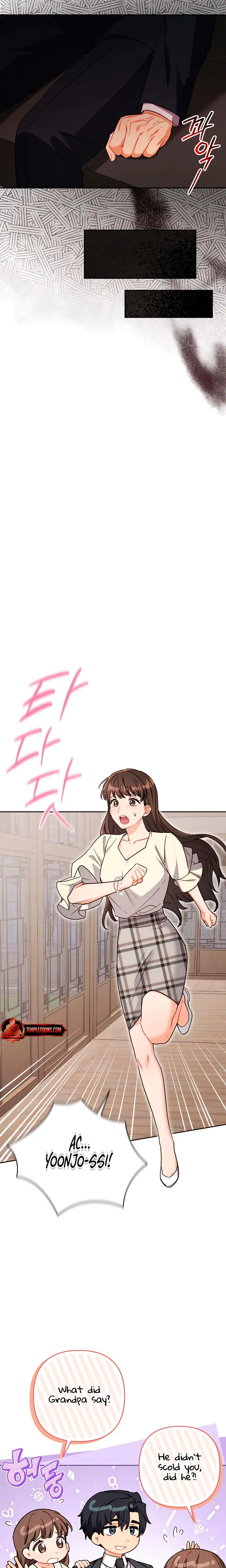 Ready Shoot For Love Chapter 8 - Page 19