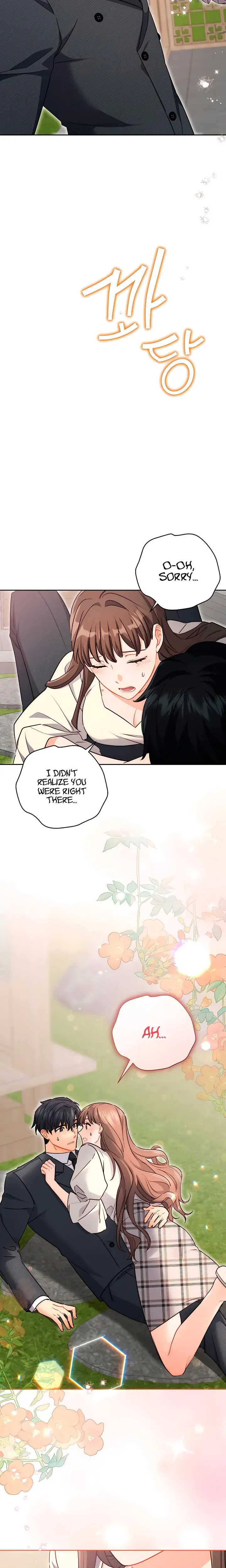 Ready Shoot For Love Chapter 8 - Page 25
