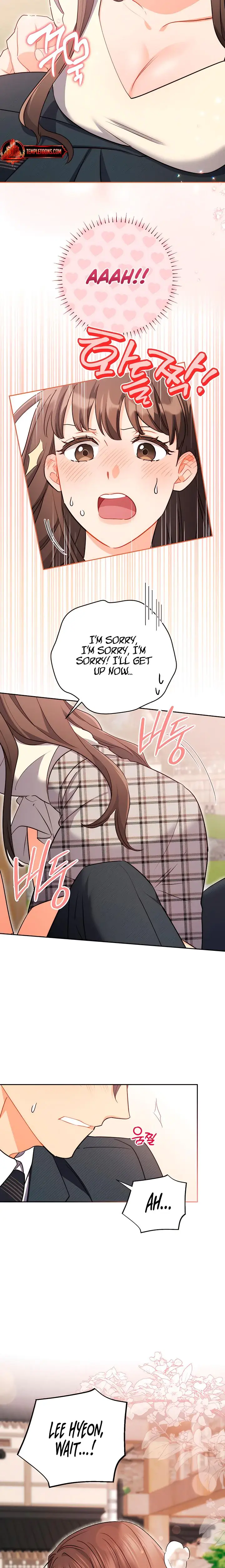 Ready Shoot For Love Chapter 8 - Page 26