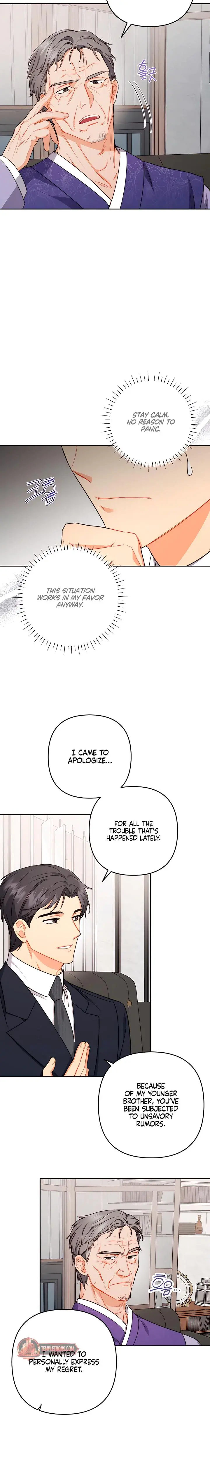 Ready Shoot For Love Chapter 8 - Page 8