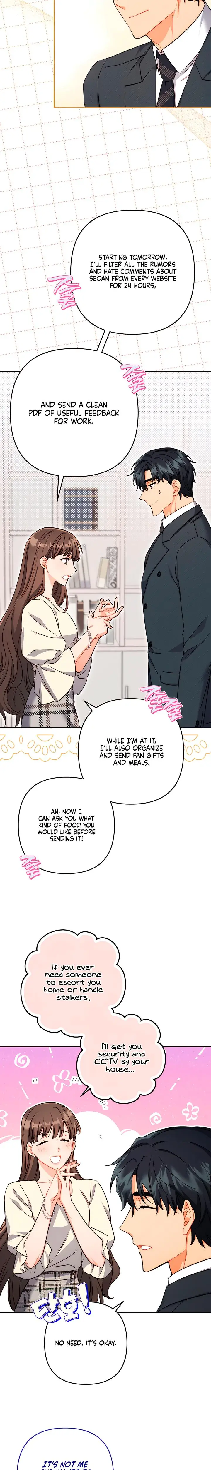Ready Shoot For Love Chapter 9 - Page 16